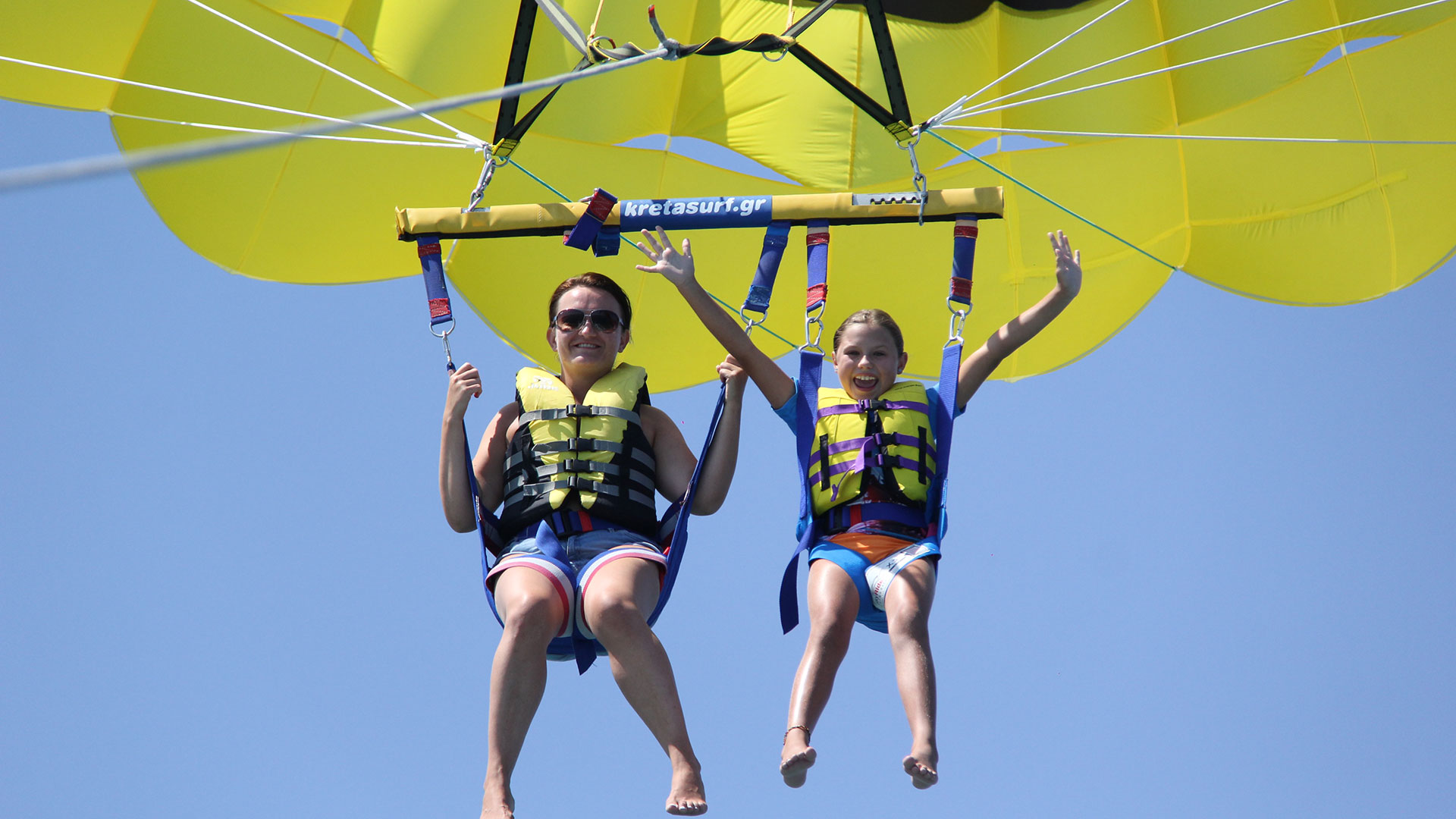 Water Sports Center | Crete